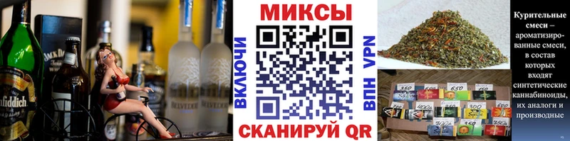 БУТИРАТ оксана Купить где Бузулук