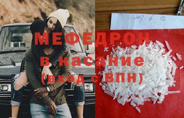 не бодяженный Карталы
