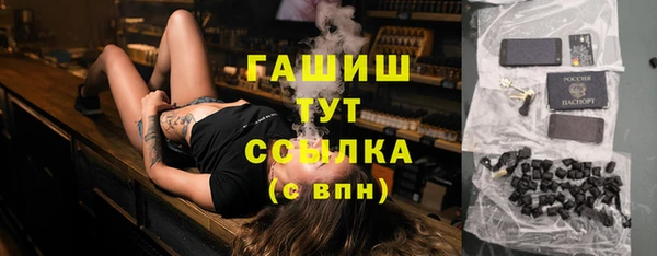 дмт Карпинск