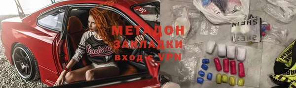 дмт Карпинск