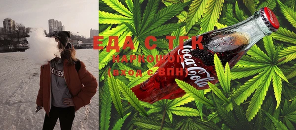 дмт Карпинск