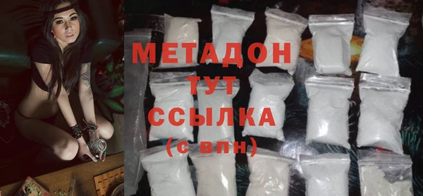 дмт Карпинск