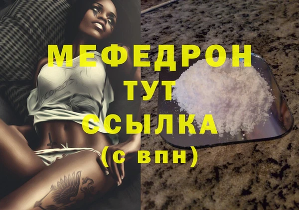 дмт Карпинск