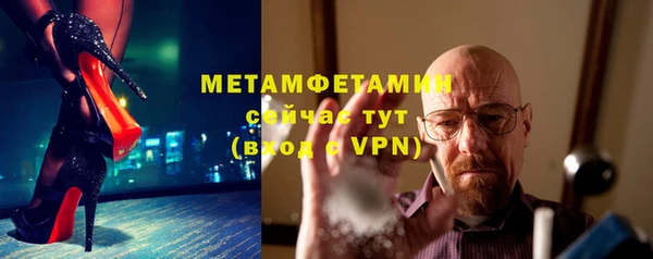 МДПВ Касимов