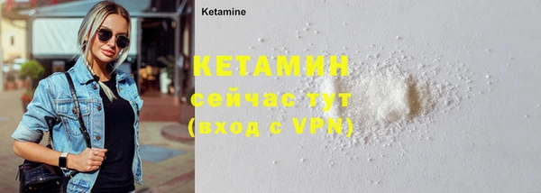 дмт Карпинск