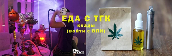 не бодяженный Карталы
