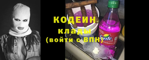 МДПВ Касимов
