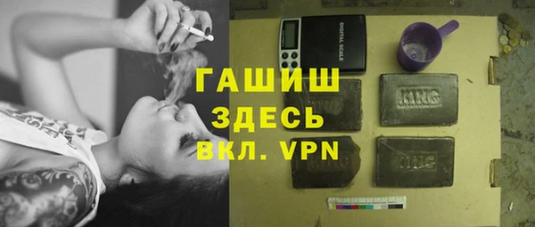не бодяженный Карталы