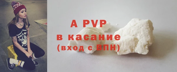 МДПВ Касимов