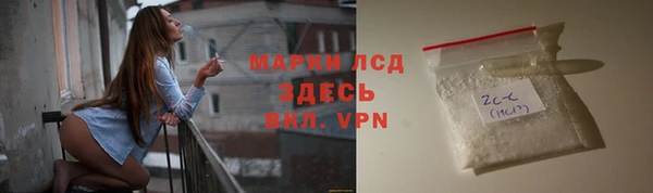 не бодяженный Карталы