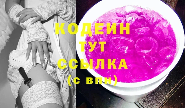 амф Каменногорск