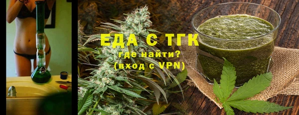 МДПВ Касимов