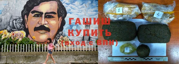 не бодяженный Карталы