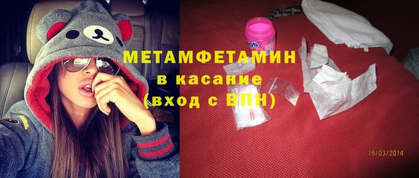 МДПВ Касимов