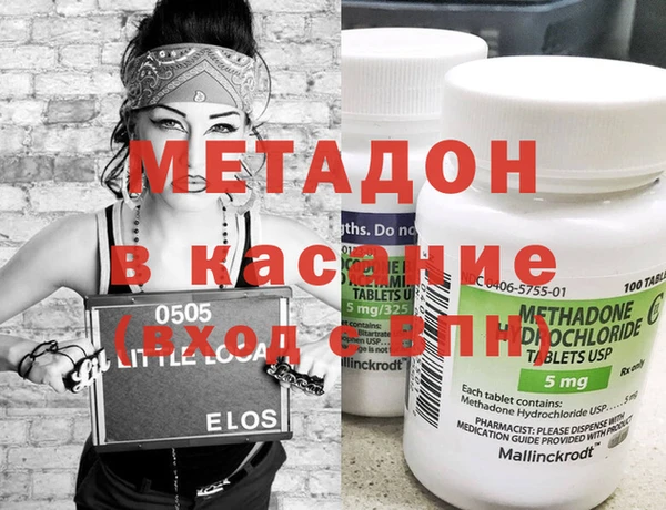 не бодяженный Карталы