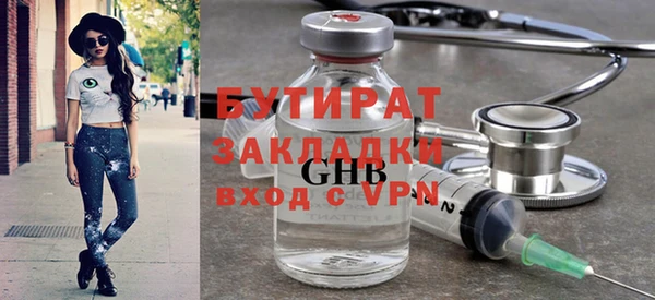 МДПВ Касимов