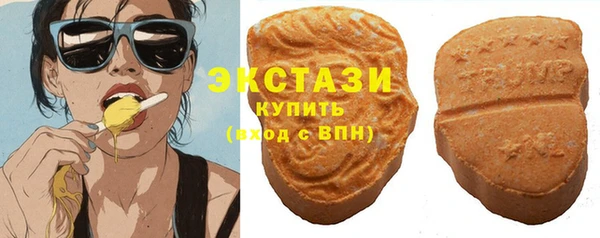 дмт Карпинск