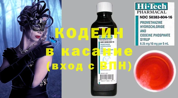 МДПВ Касимов