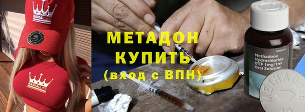 не бодяженный Карталы