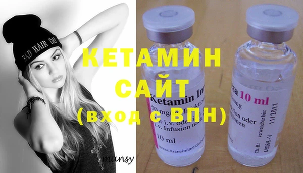 не бодяженный Карталы