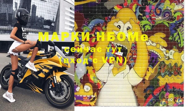 МДПВ Касимов