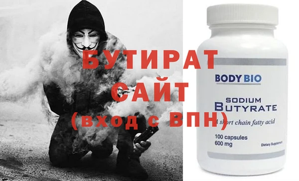 дмт Новокубанск